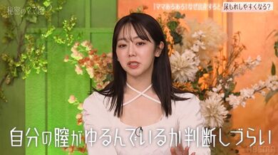JP TWITTER PORN VIDEOS 00195907