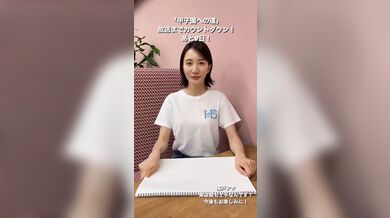 JP TWITTER PORN VIDEOS 00195908