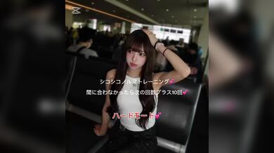 JP TWITTER PORN VIDEOS 00195906
