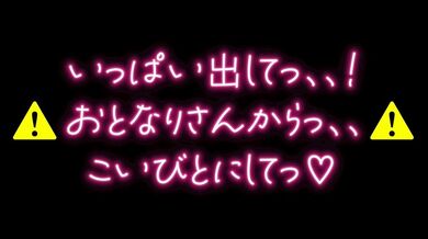 JP TWITTER PORN VIDEOS 00195998