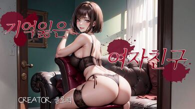 KR TWITTER PORN VIDEOS 00056948