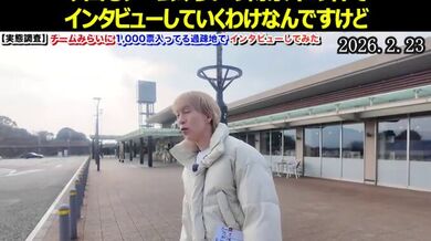 JP TWITTER PORN VIDEOS 00121260