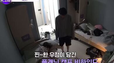 KR TWITTER PORN VIDEOS 00069827