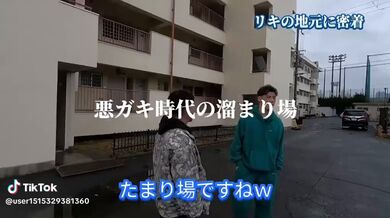 JP TWITTER PORN VIDEOS 00172417