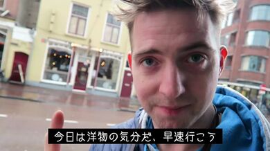 JP TWITTER PORN VIDEOS 00132688