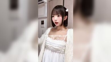 JP TWITTER PORN VIDEOS 00172432