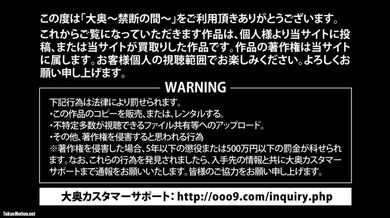 JP TWITTER PORN VIDEOS 00132720