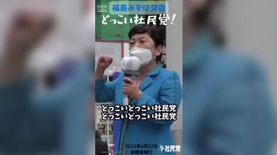 JP TWITTER PORN VIDEOS 00172542