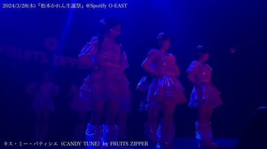 JP TWITTER PORN VIDEOS 00158925