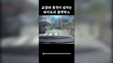 KR TWITTER PORN VIDEOS 00007282