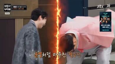 KR TWITTER PORN VIDEOS 00007407