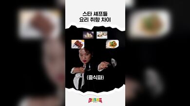 KR TWITTER PORN VIDEOS 00007581
