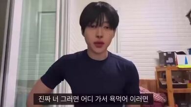 KR TWITTER PORN VIDEOS 00007595