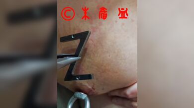 KR TWITTER PORN VIDEOS 00008072
