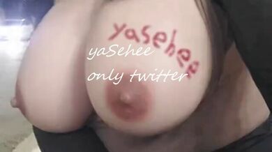 KR TWITTER PORN VIDEOS 00008123