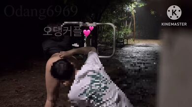 KR TWITTER PORN VIDEOS 00008308