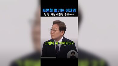 KR TWITTER PORN VIDEOS 00031233