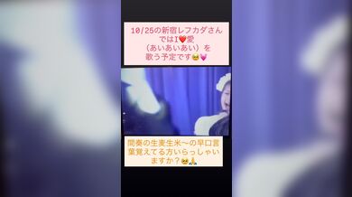 JP TWITTER PORN VIDEOS 00206936