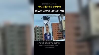 KR TWITTER PORN VIDEOS 00031319