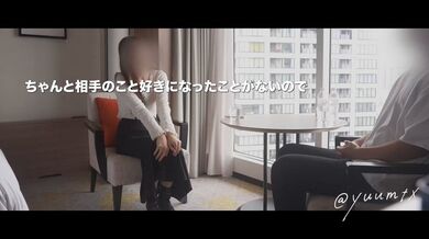 JP TWITTER PORN VIDEOS 00206976