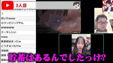 JP TWITTER PORN VIDEOS 00207010