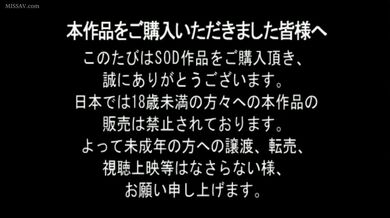 JP TWITTER PORN VIDEOS 00183253