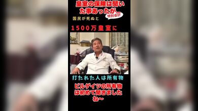 JP TWITTER PORN VIDEOS 00207033