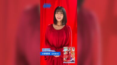 KR TWITTER PORN VIDEOS 00056994