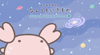 JP TWITTER PORN VIDEOS 00146026