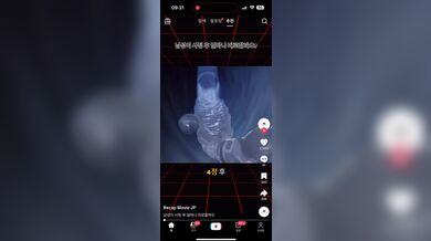 KR TWITTER PORN VIDEOS 00070039
