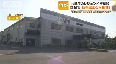 JP TWITTER PORN VIDEOS 00158955