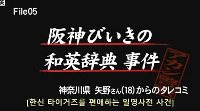 KR TWITTER PORN VIDEOS 00070036