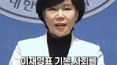 KR TWITTER PORN VIDEOS 00132867