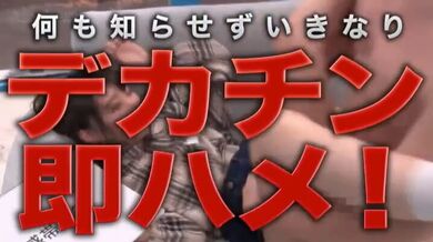 JP TWITTER PORN VIDEOS 00183412