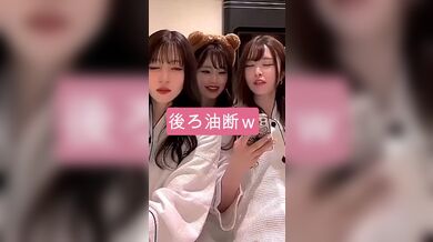 JP TWITTER PORN VIDEOS 00196238