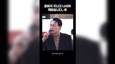 KR TWITTER PORN VIDEOS 00108722