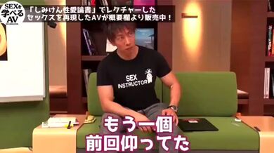 JP TWITTER PORN VIDEOS 00146253