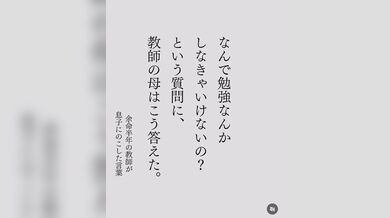 JP TWITTER PORN VIDEOS 00172712