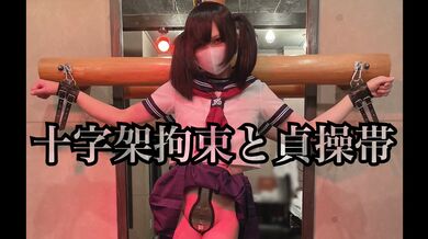 JP TWITTER PORN VIDEOS 00172754