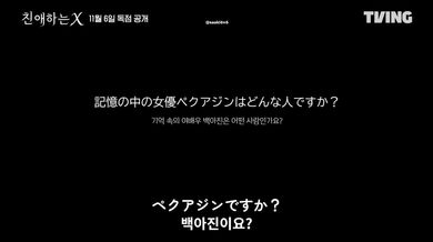 JP TWITTER PORN VIDEOS 00095960