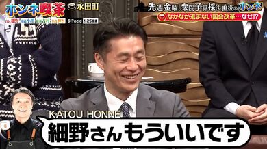 JP TWITTER PORN VIDEOS 00207216