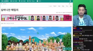 KR TWITTER PORN VIDEOS 00057311