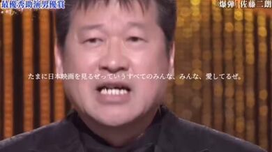 JP TWITTER PORN VIDEOS 00196386