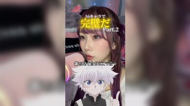 JP TWITTER PORN VIDEOS 00159221