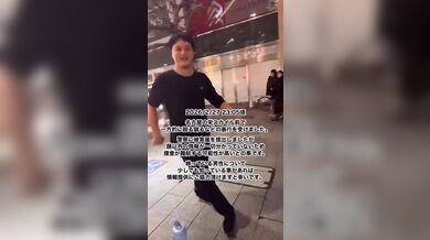JP TWITTER PORN VIDEOS 00159303
