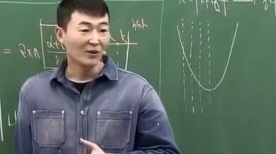 KR TWITTER PORN VIDEOS 00070328
