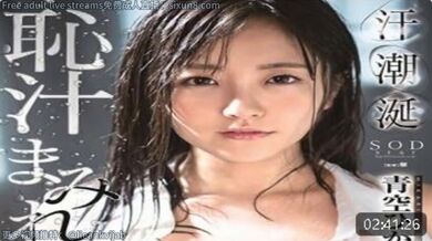KR TWITTER PORN VIDEOS 00031723