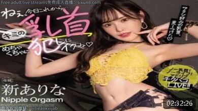 KR TWITTER PORN VIDEOS 00031729
