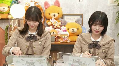 JP TWITTER PORN VIDEOS 00133250