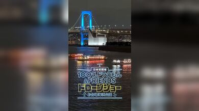 JP TWITTER PORN VIDEOS 00183671